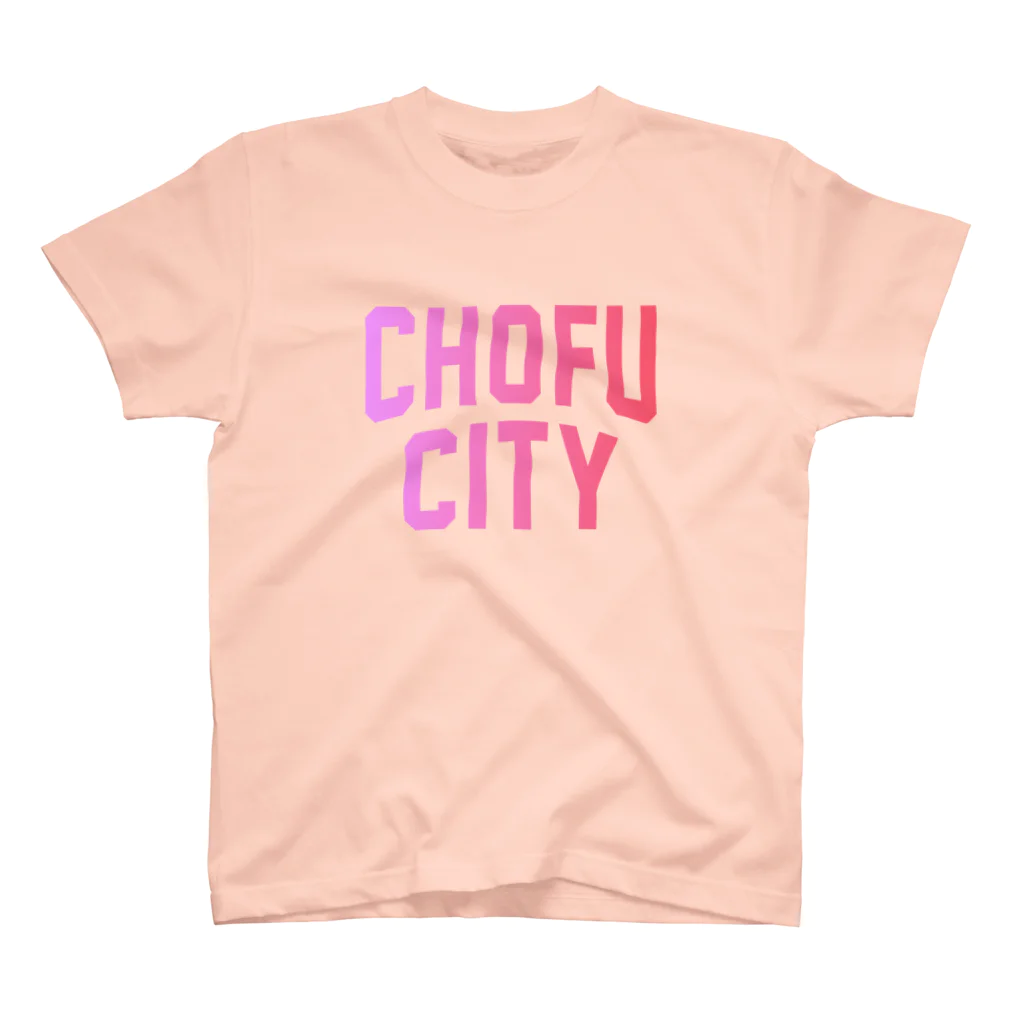 JIMOTO Wear Local Japanの調布市 CHOFU CITY スタンダードTシャツ