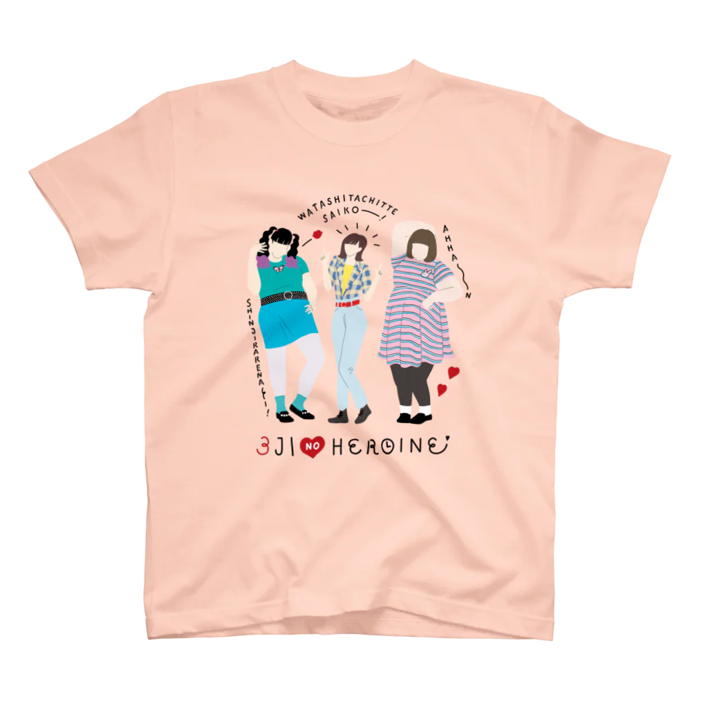 よしもと芸人オフィシャルショップのzakkaYOSHIMOTO 3時のヒロイン スタンダードTシャツ