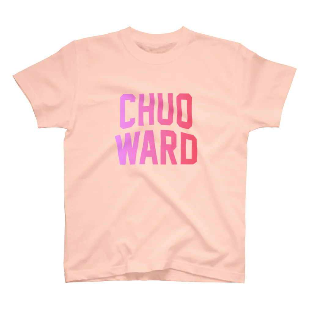 JIMOTO Wear Local Japanの中央区 CHUO WARD スタンダードTシャツ