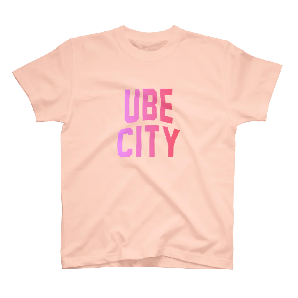 JIMOTO Wear Local Japanの宇部市 UBE CITY スタンダードTシャツ