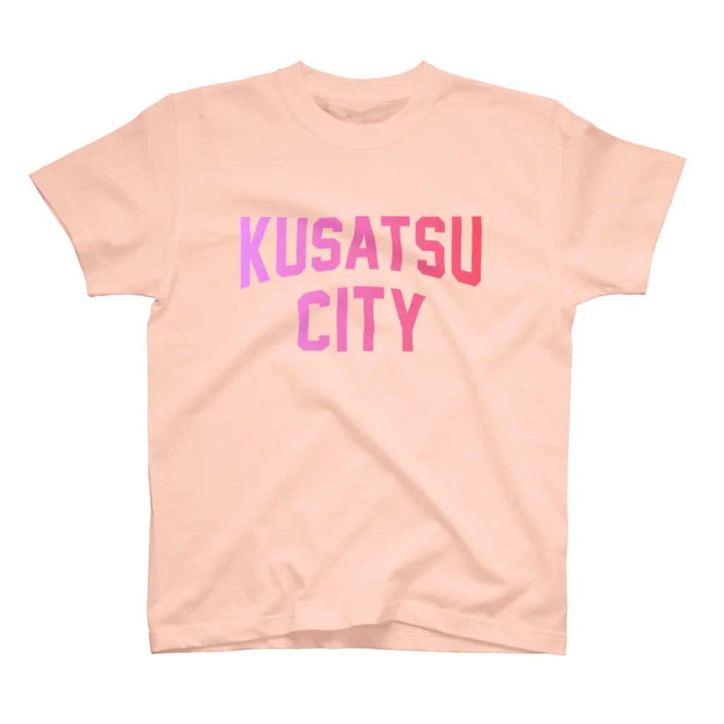 JIMOTO Wear Local Japanの草津市 KUSATSU CITY スタンダードTシャツ