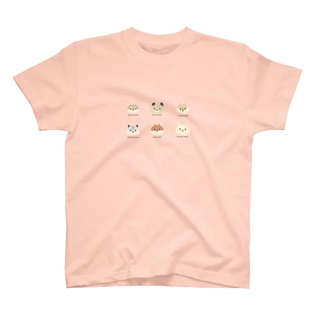 hamuhamulandのいろんなハムスター スタンダードTシャツ