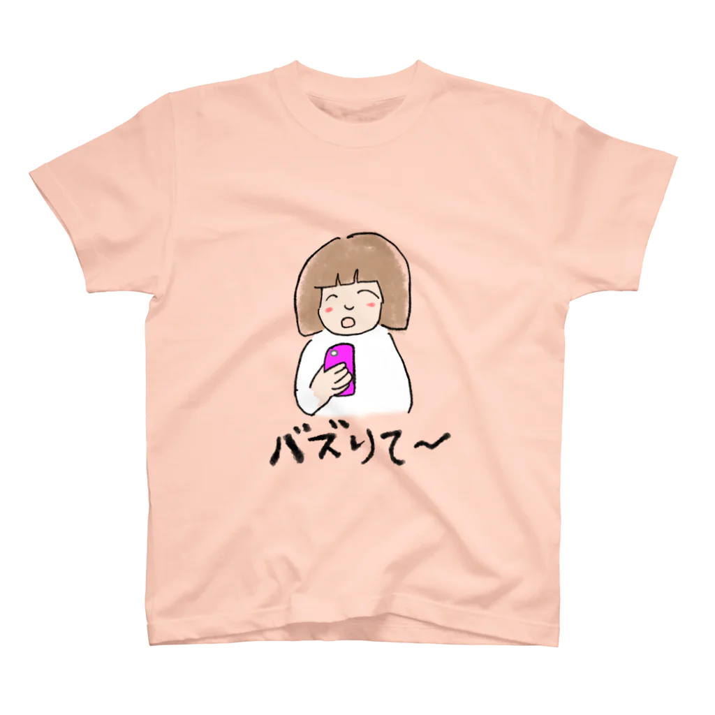 ぞい＠硯のバズりたい人 スタンダードTシャツ