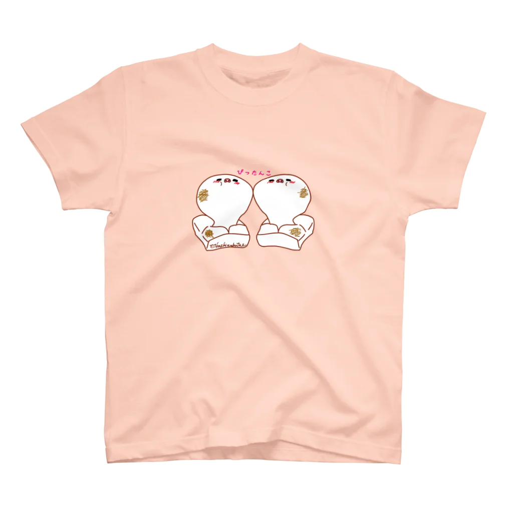 Draw freelyのおもち　ぴったんこ Regular Fit T-Shirt