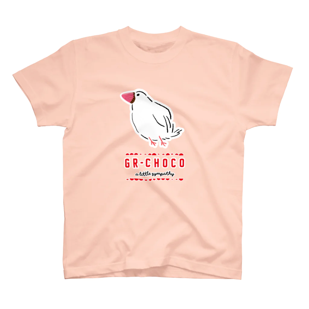 EASEの義理チョコ文鳥 スタンダードTシャツ