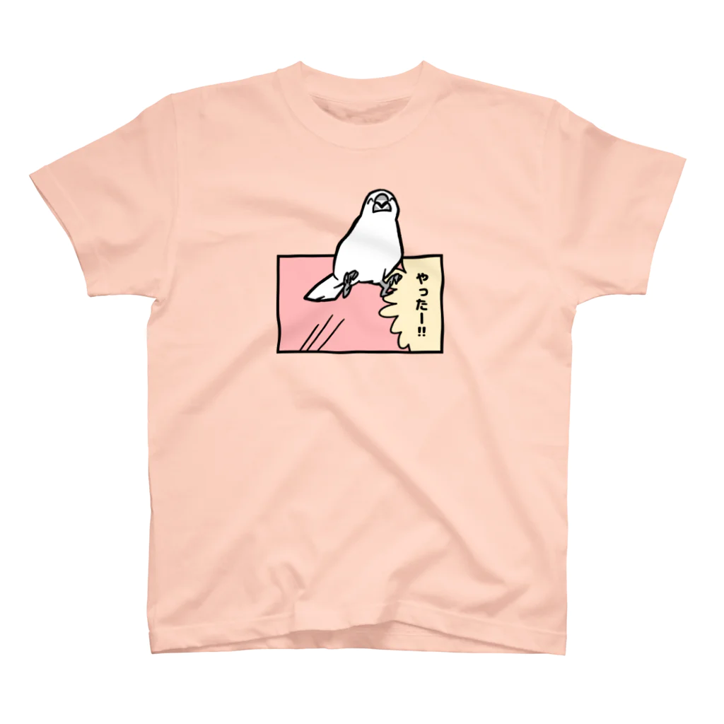 たかはらのコマから飛び出す白文鳥 Regular Fit T-Shirt