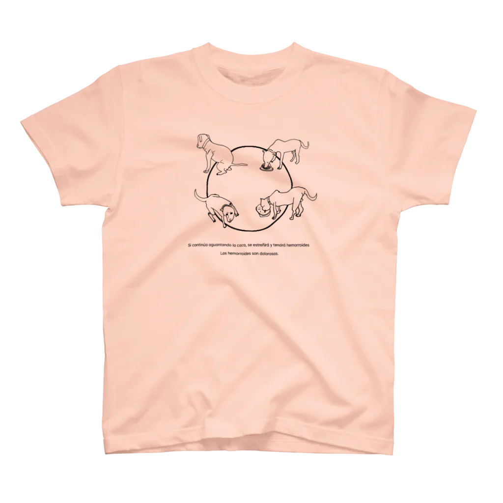 TOROと太陽の尻活！我慢しないで！シリーズ　TORO Tシャツ スタンダードTシャツ