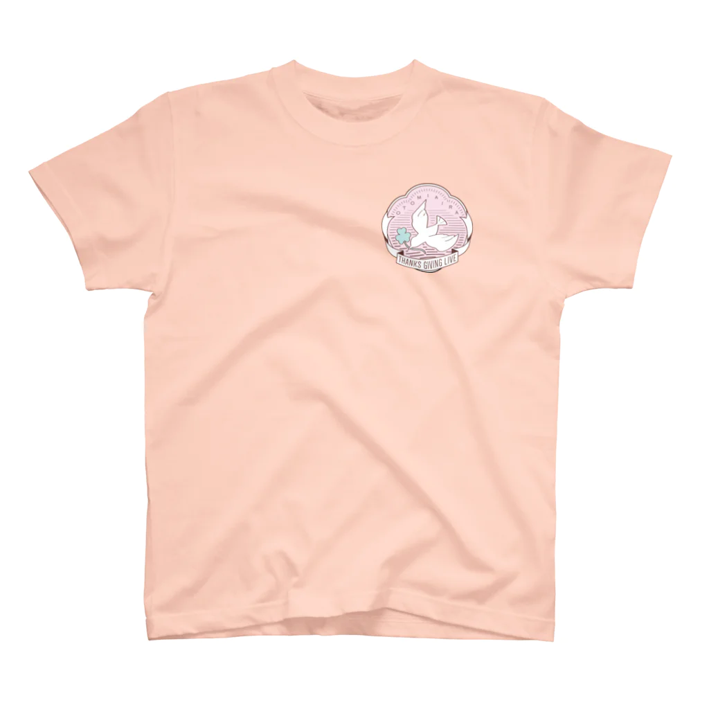 音翠アイラ☘️🕊🌸(おとみあいら)の音翠アイラ・ライブグッズ（ミニしろっぽー） Regular Fit T-Shirt