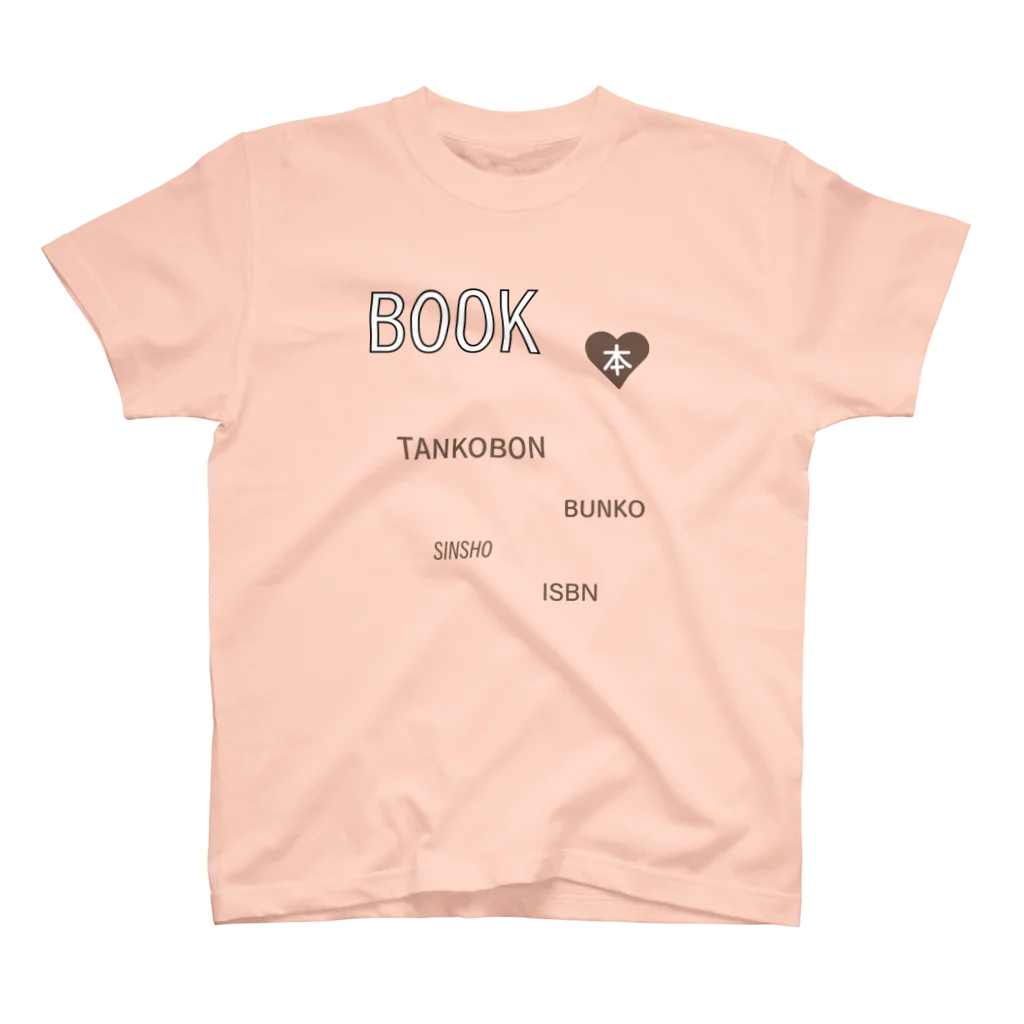 KAWAGOE GRAPHICSのBOOKで本 スタンダードTシャツ