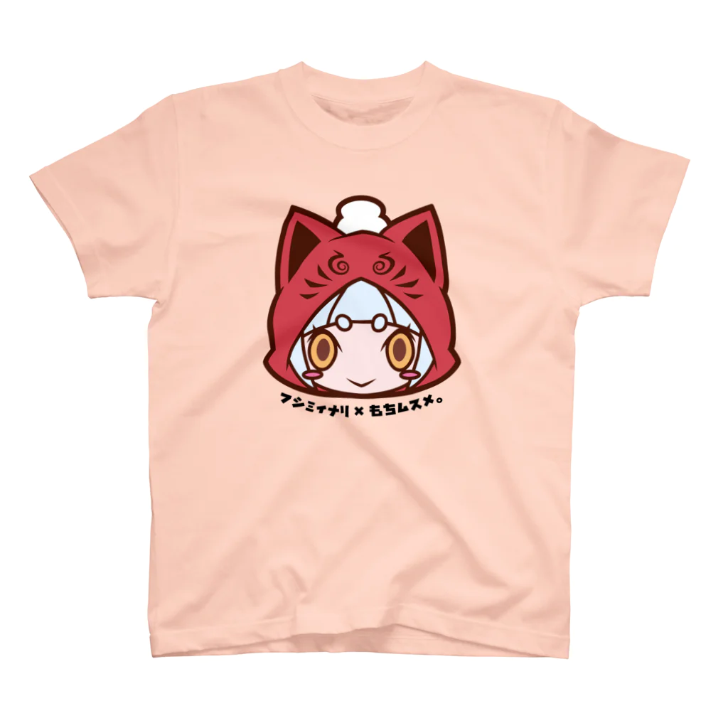 さばのさふぁりのもちムスメ。 スタンダードTシャツ