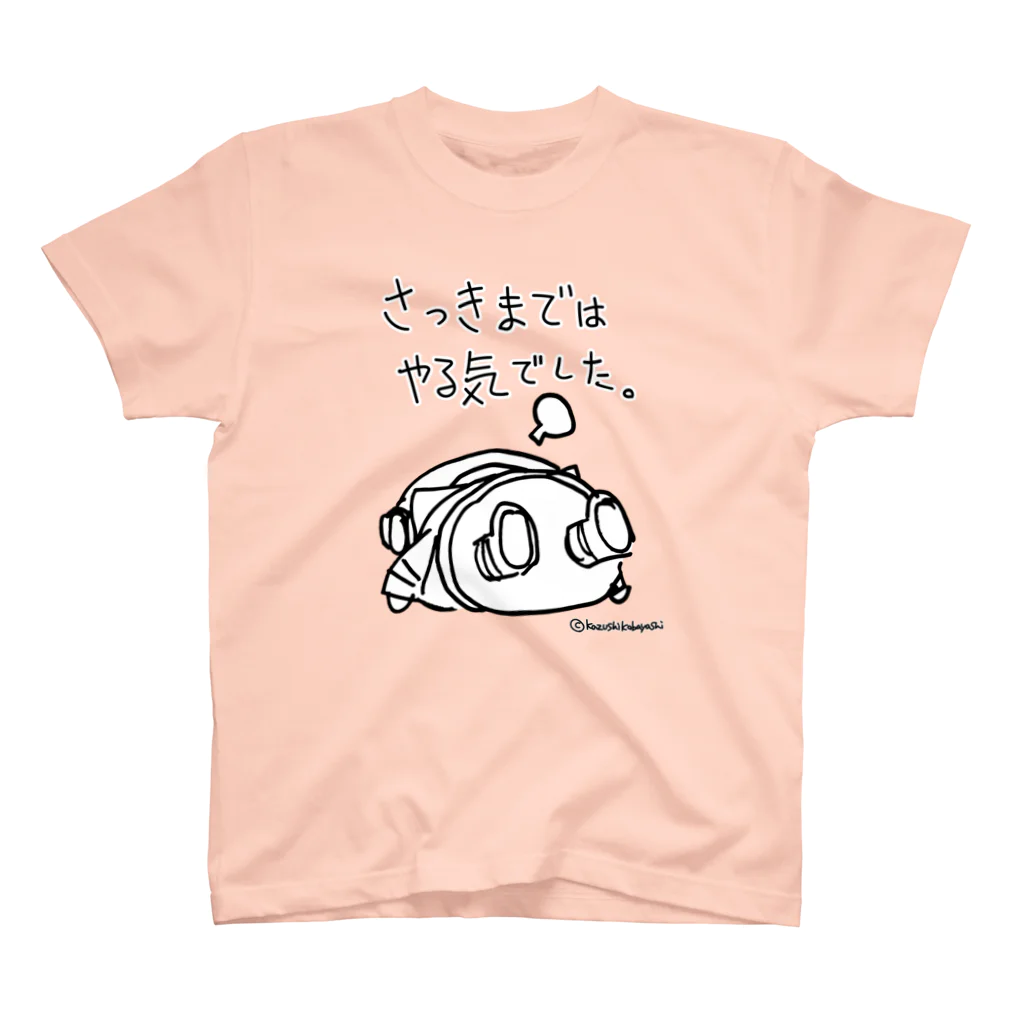 CHUBU Mechatronicsのメカトロメイトのやる気 スタンダードTシャツ