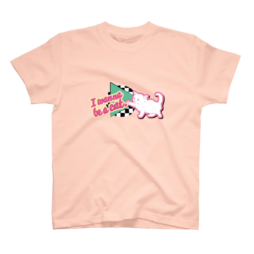 たるんてぃんぐたるんてぃんぐ&がおのねこになりたい スタンダードTシャツ