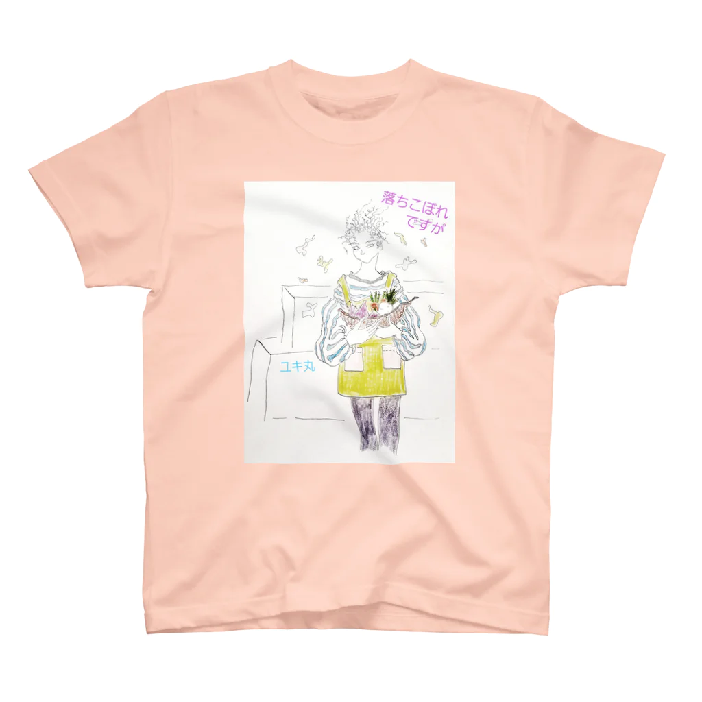 うちゅうねこ 田幸樹枝 ユキウサギ shopのsad boy スタンダードTシャツ