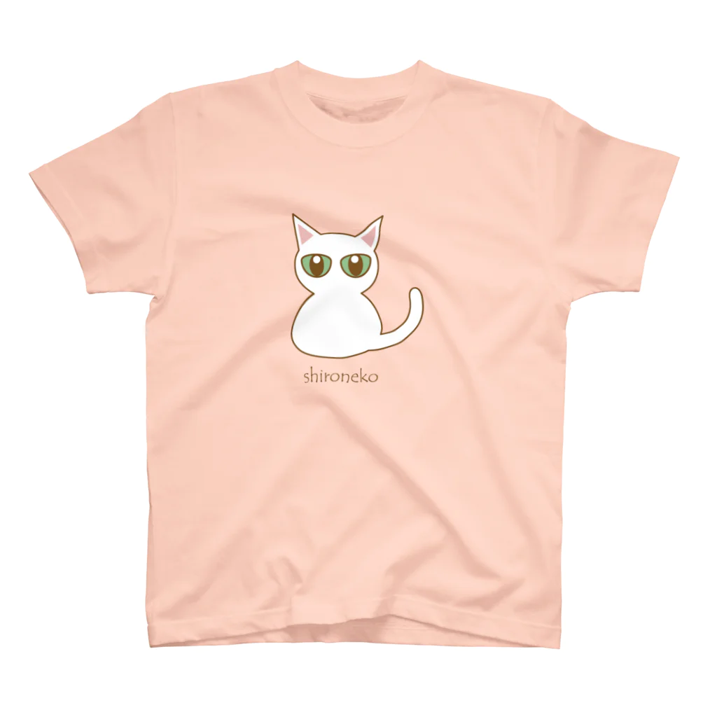 しましまねこ屋のしろねこ（スタンダード） スタンダードTシャツ