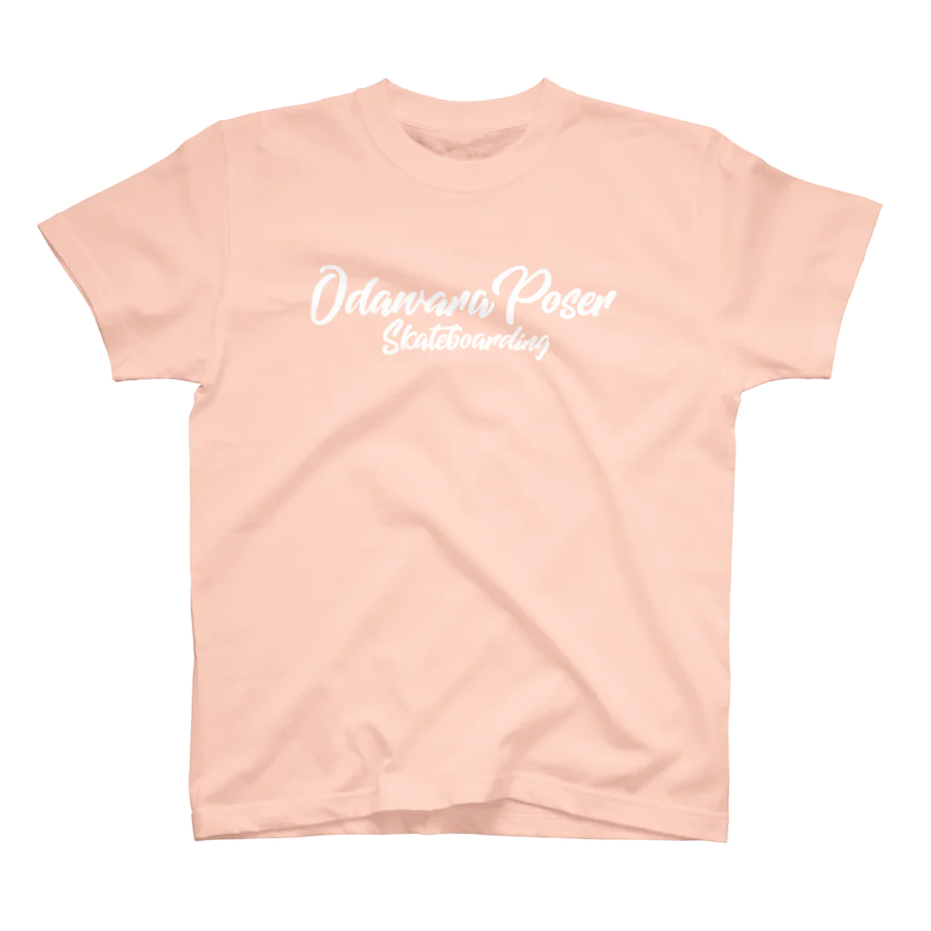 ODAWARA POSER SKATEBOARDINGのODAWARAPOSERオシャレロゴシリーズ(白文字) Regular Fit T-Shirt