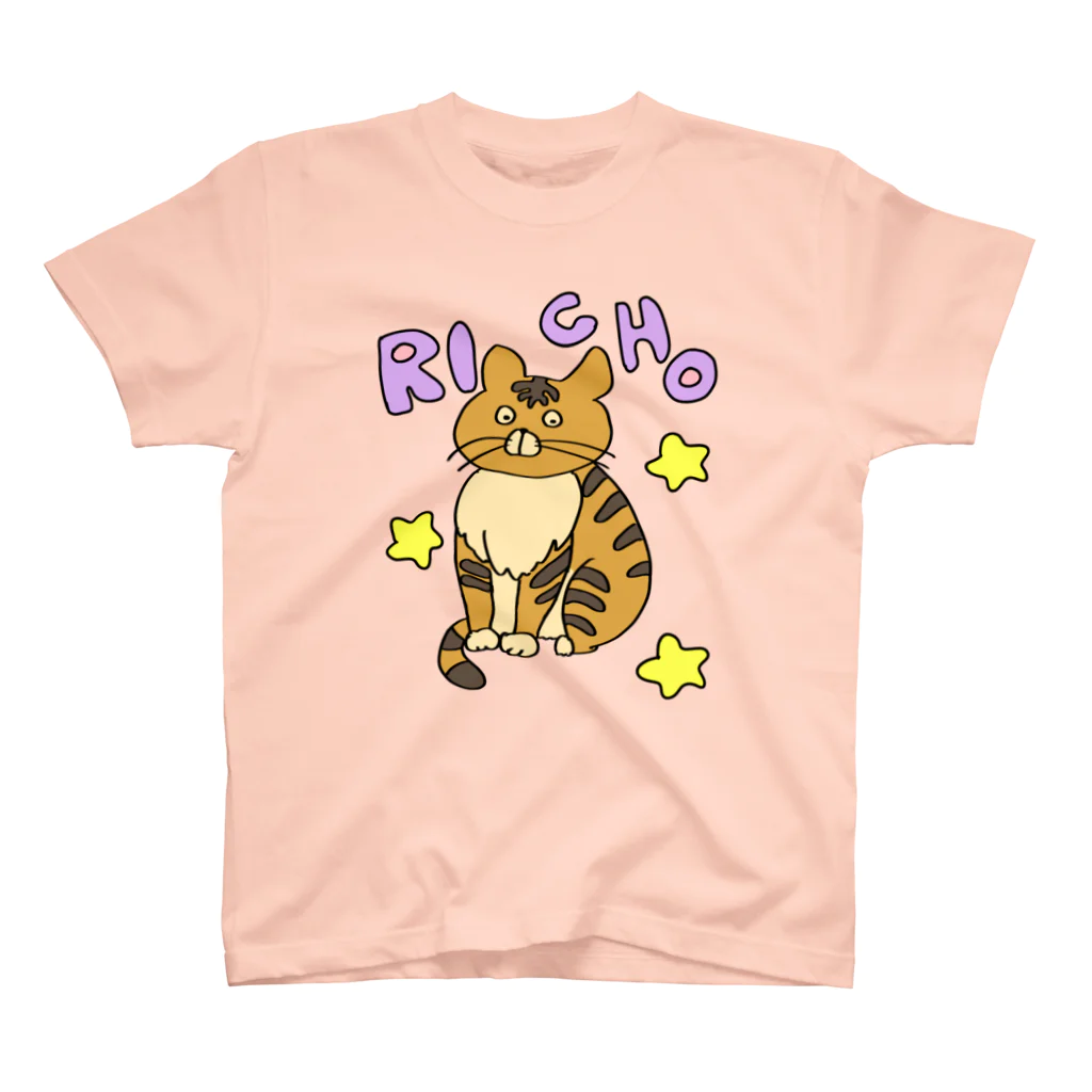 🐈ねこうさぎ🐇の李徴(文字あり) Regular Fit T-Shirt