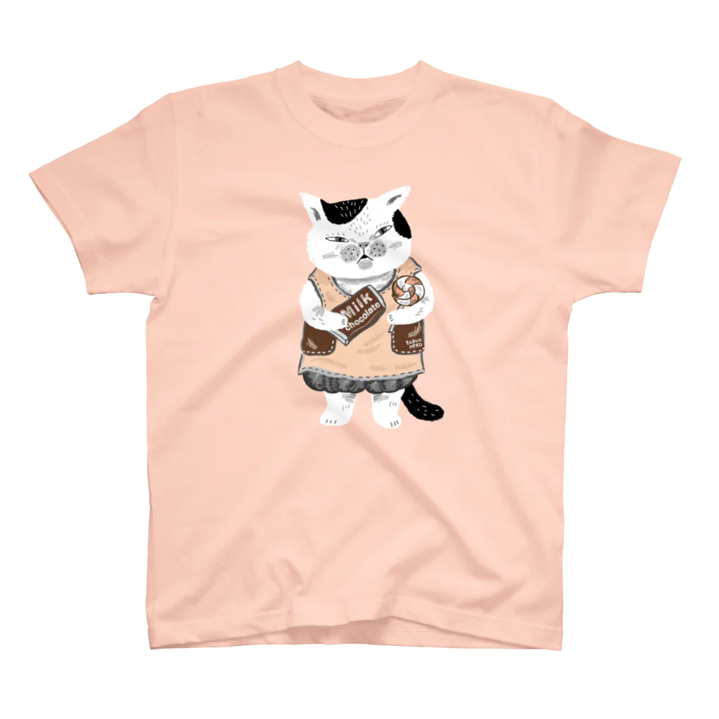 多分ねこのおねだりする猫(女の子) Regular Fit T-Shirt