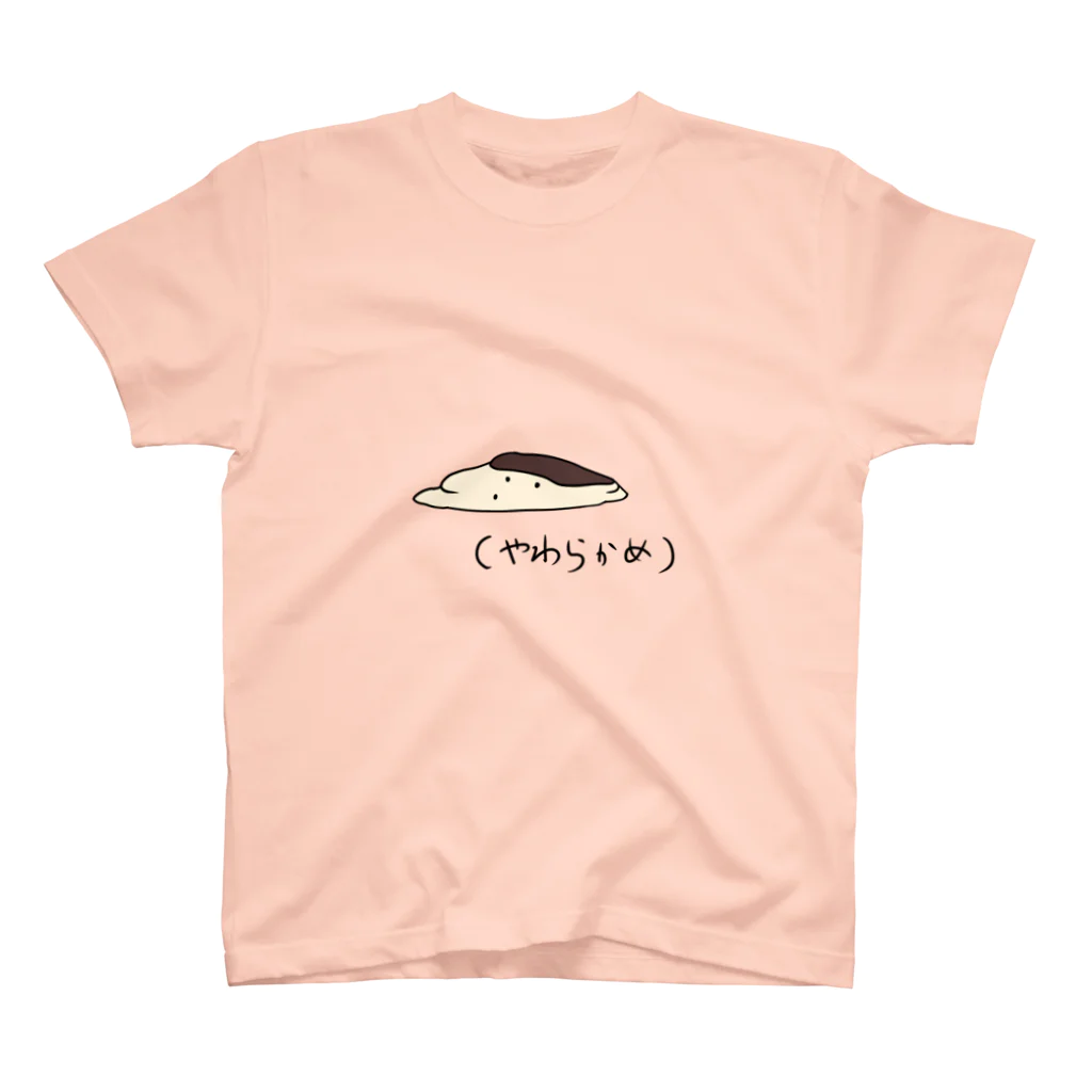 すぷらのプリン（やわらかめ） スタンダードTシャツ