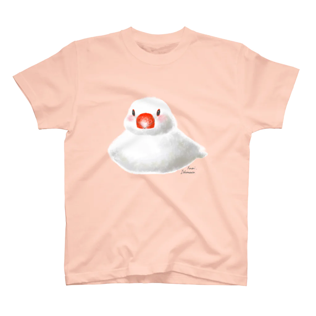 石丸沙織のおすわりポチャ白文鳥ちゃん スタンダードTシャツ