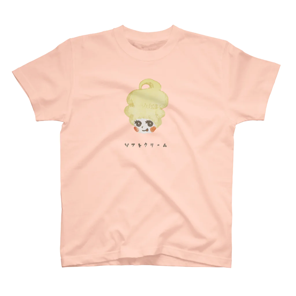 てら ねこグッズのソフトクリームあたま スタンダードTシャツ