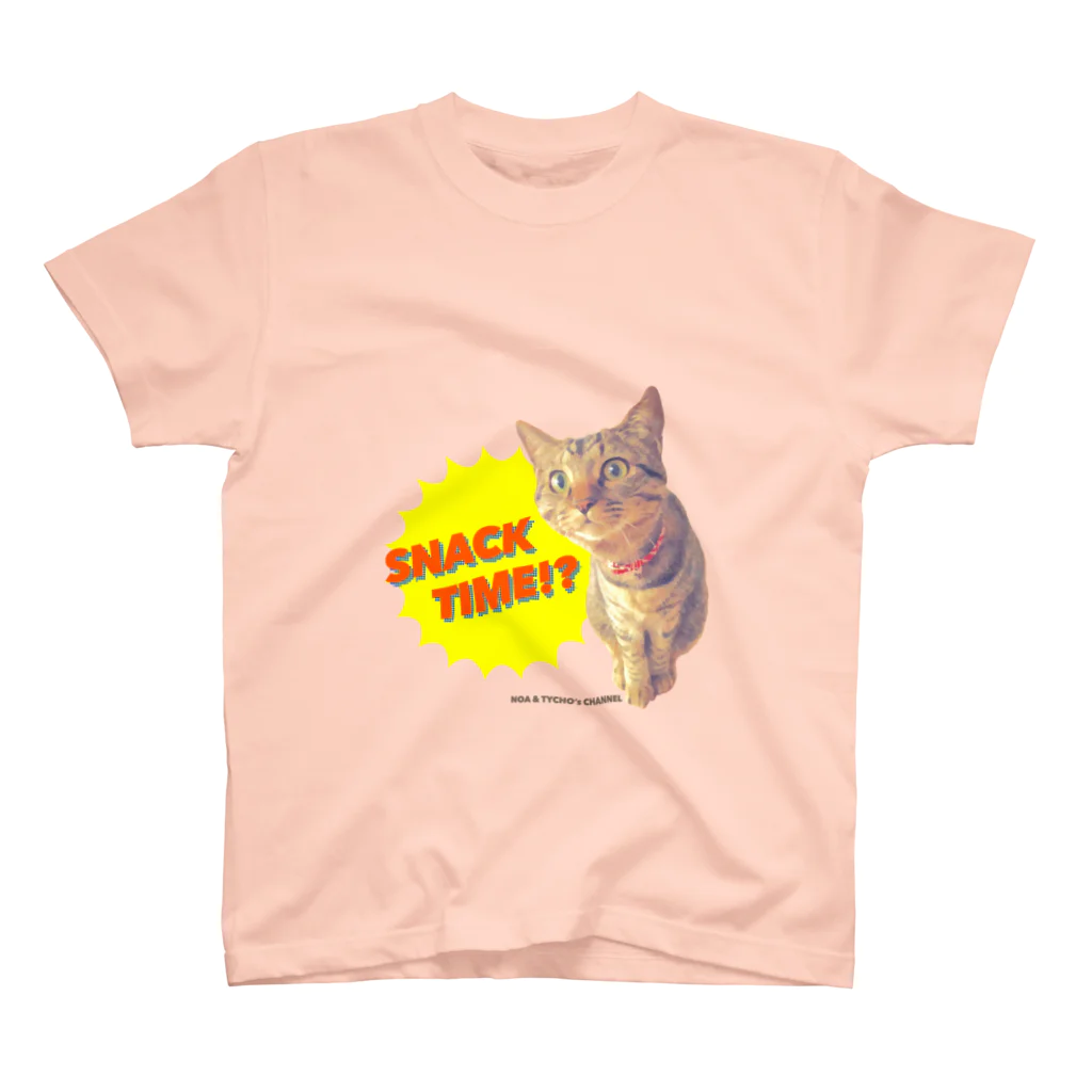 ノアティコSHOPのSNACK TIME スタンダードTシャツ