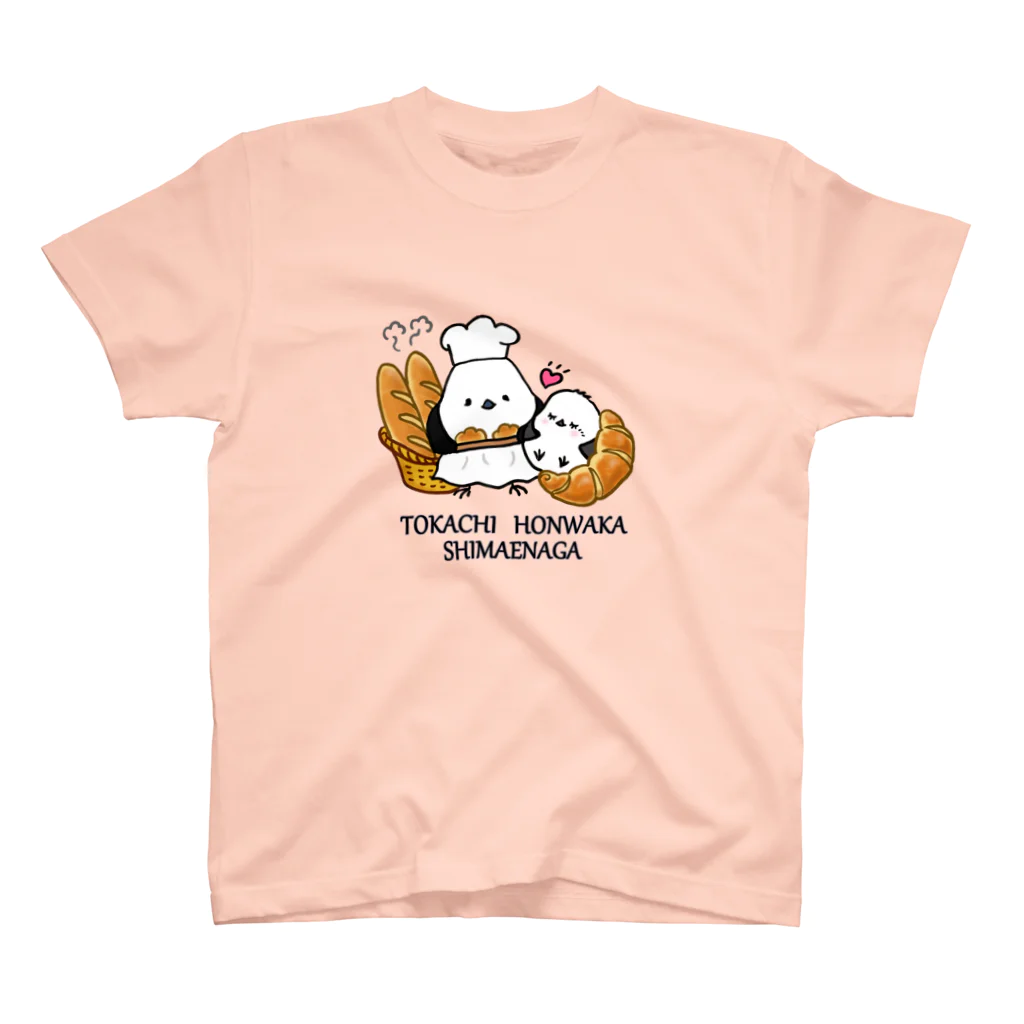 crystal-koaraの十勝ほんわかシマエナガ【 Bakery 】 スタンダードTシャツ