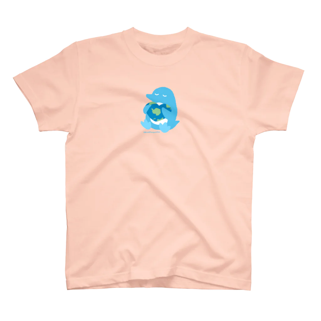 This is Mine（ディスイズマイン）の【寄付つき】#WorldPenguinDay（片面プリント） スタンダードTシャツ