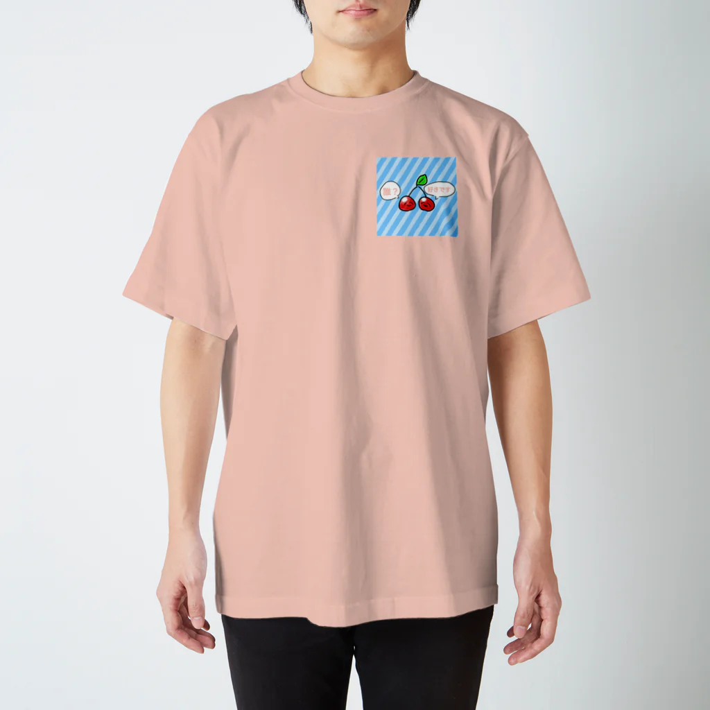 Chu-so-yumyum(チュウソウヤムヤム)の非合理主義チェリー スタンダードTシャツ