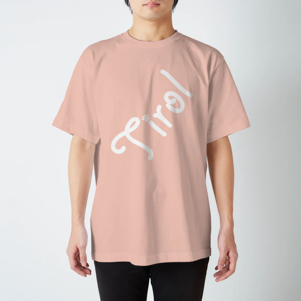 ピノとチロルのグッズ屋さんのTirolロゴ(黒） Regular Fit T-Shirt