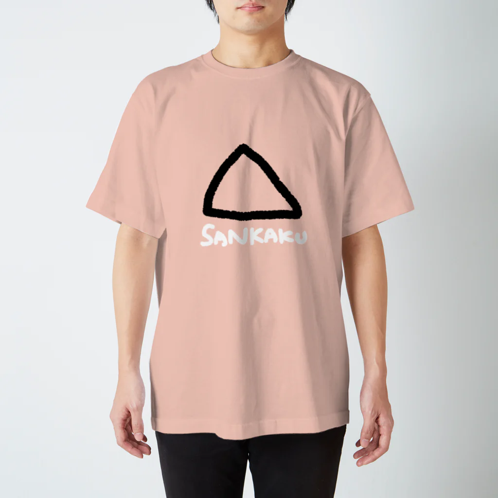 きようびんぼう社の三角 SANKAKU Regular Fit T-Shirt