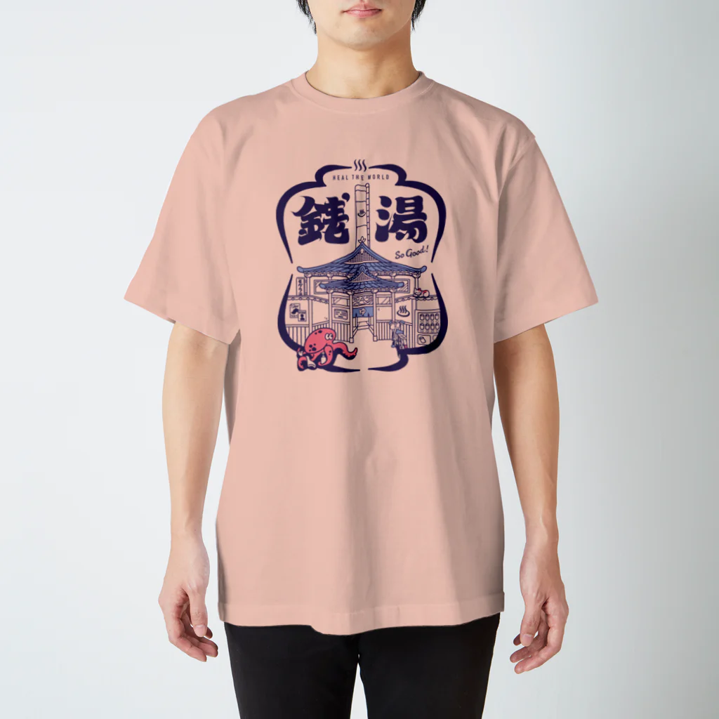 MograDのたこ銭湯 T スタンダードTシャツ