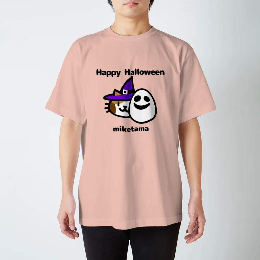 ミケタマのミケタマ Happy Halloween Regular Fit T-Shirt