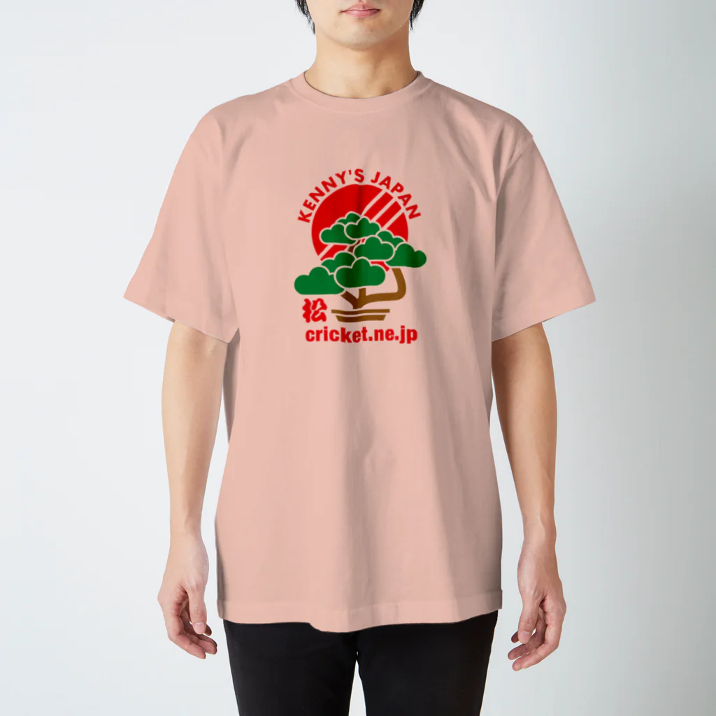 クリケットおじさんの店[Kenny's Shop]のKenny's Japan Cricket 盆栽_01 Regular Fit T-Shirt