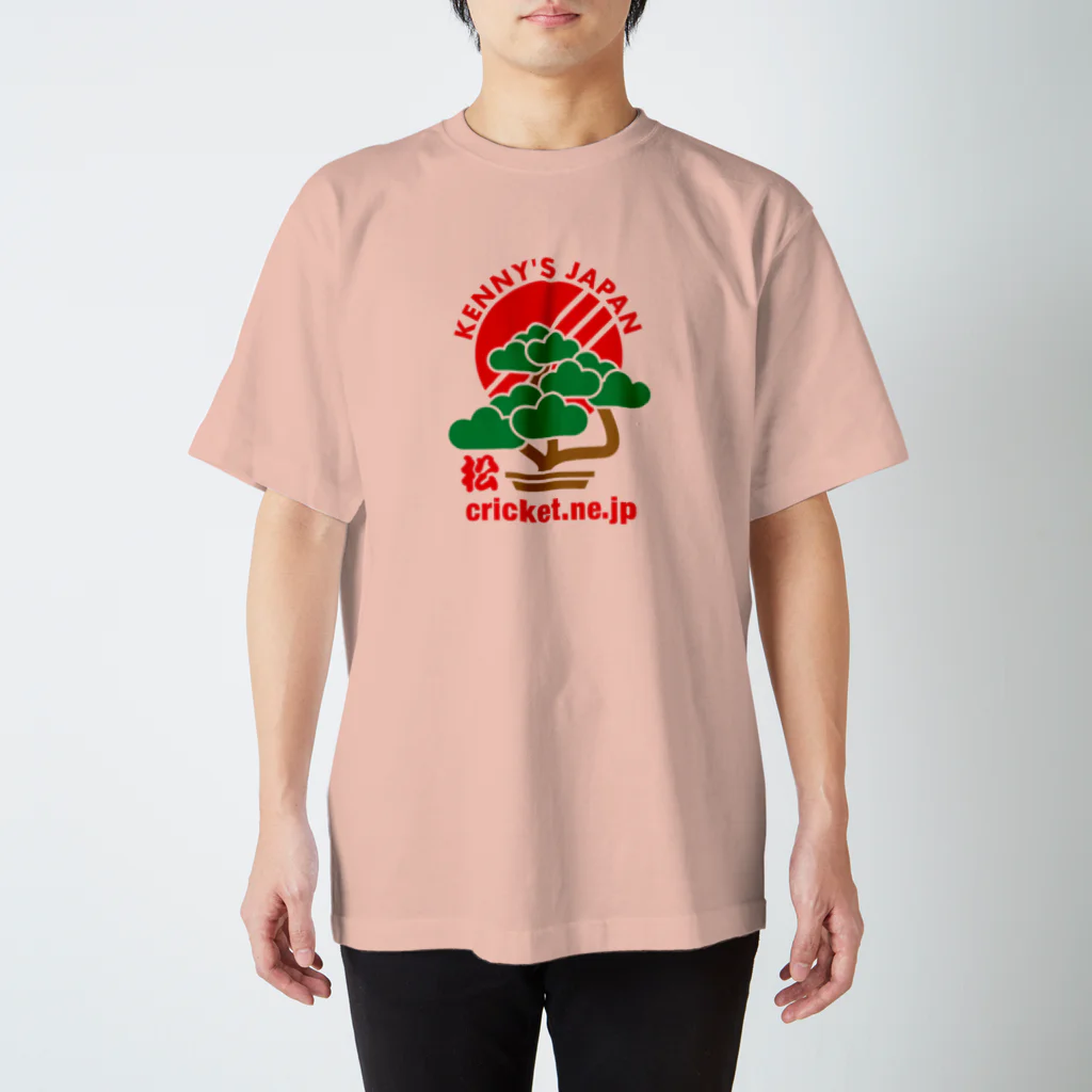 クリケットおじさんの店[Kenny's Shop]のKenny's Japan Cricket 盆栽_01 スタンダードTシャツ