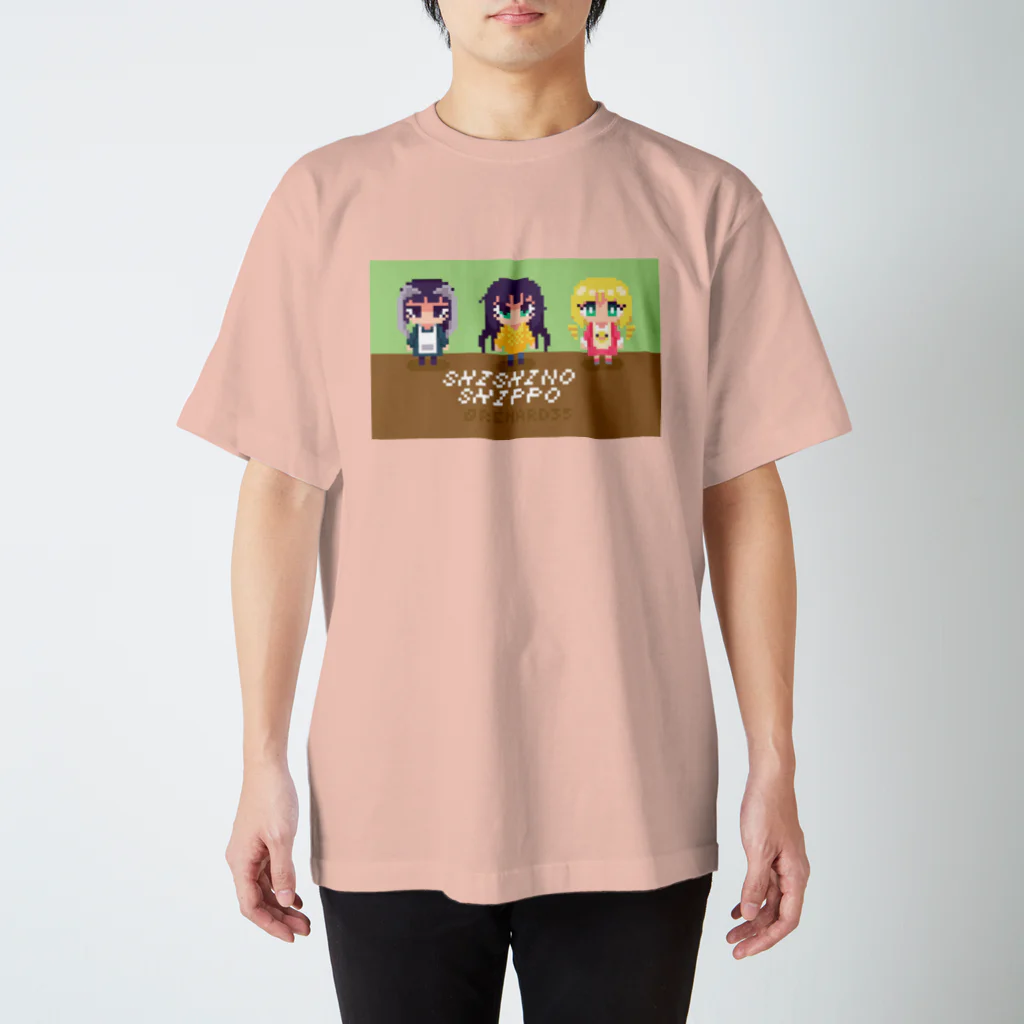 獅子のしっぽの獅子のしっぽガールズ Regular Fit T-Shirt