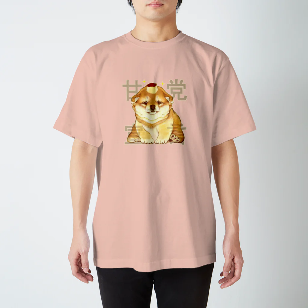 トロ箱戦隊本部の甘党宣言 子犬ちゃん Regular Fit T-Shirt