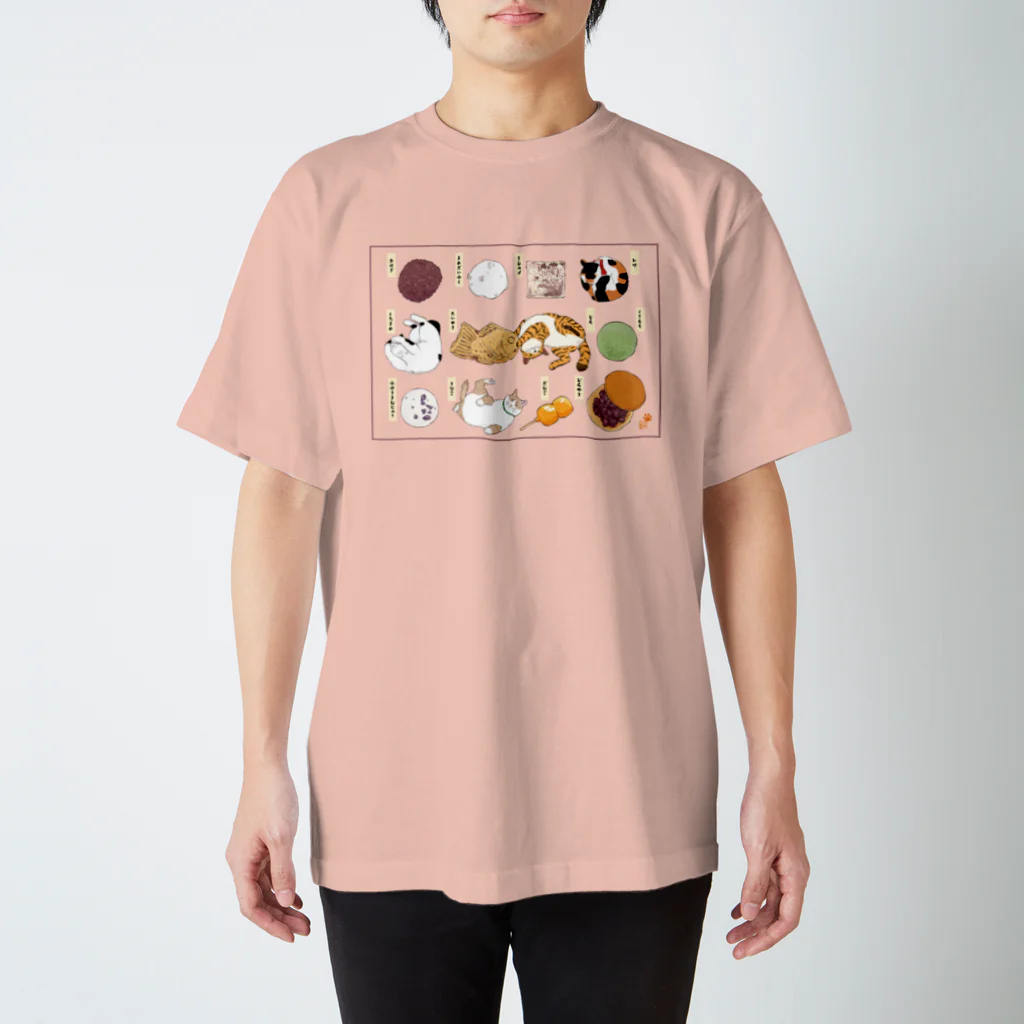 元祖ふとねこ堂の和菓子屋さん 티셔츠