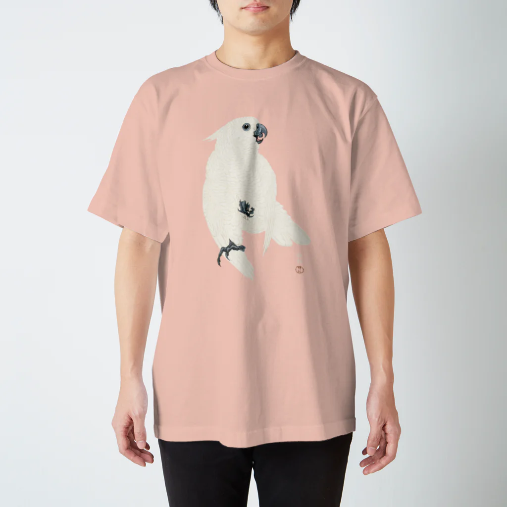 MUGEN ARTの陽気なおうむちゃん　小原古邨作品「柘榴に鸚鵡（オウム）」編集 日本のアートTシャツ＆グッズ スタンダードTシャツ