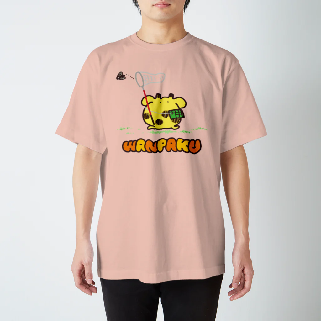 みやばたみよじのお店やさんのわんぱくきりん スタンダードTシャツ