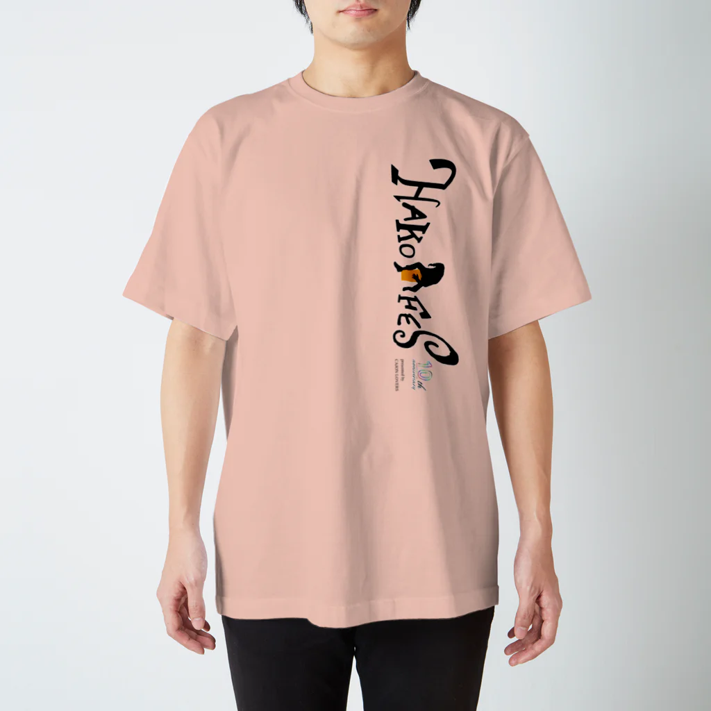 HAKO-BUNE 2ndの2023ツアーハコＴ【箇条書き】 (前面＆背面、黒字) スタンダードTシャツ