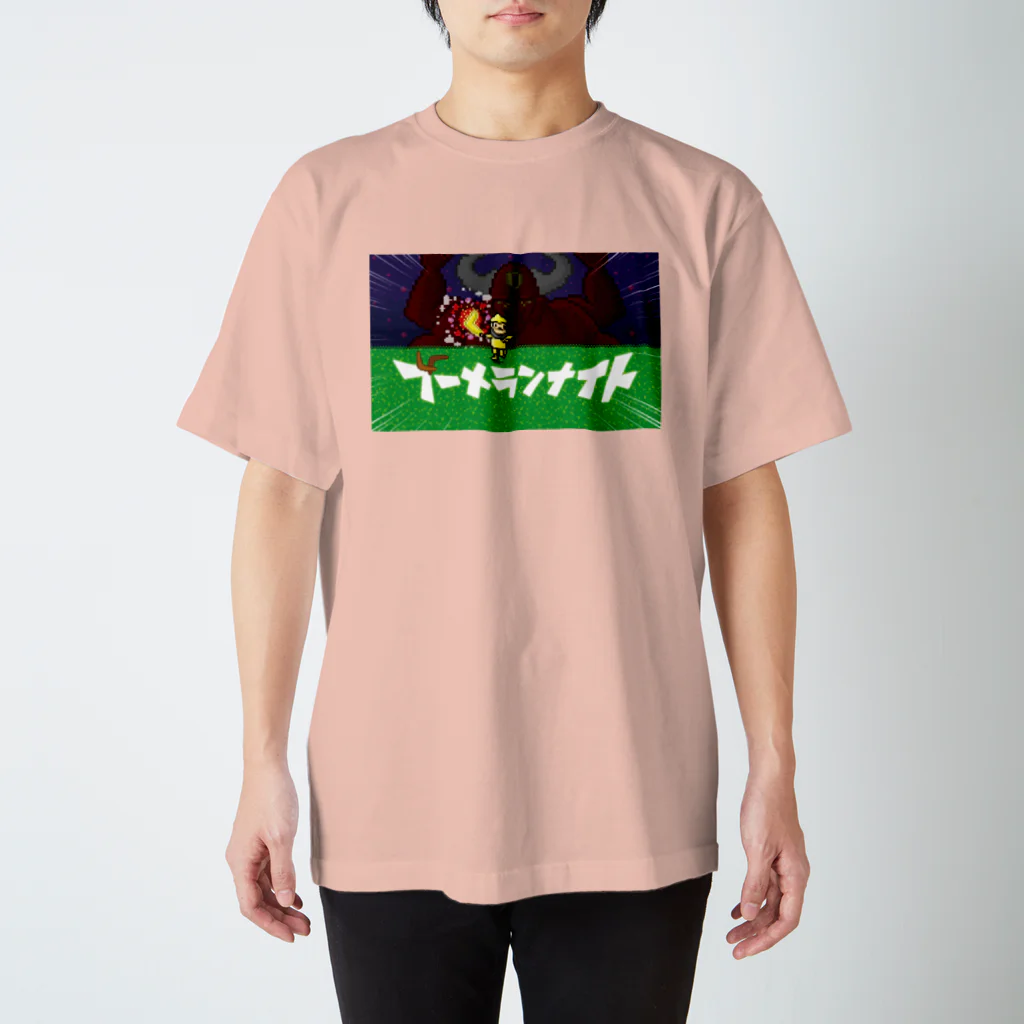 URAWAZAアイテム取扱所のブーメランナイト・ゲームイメージ Regular Fit T-Shirt