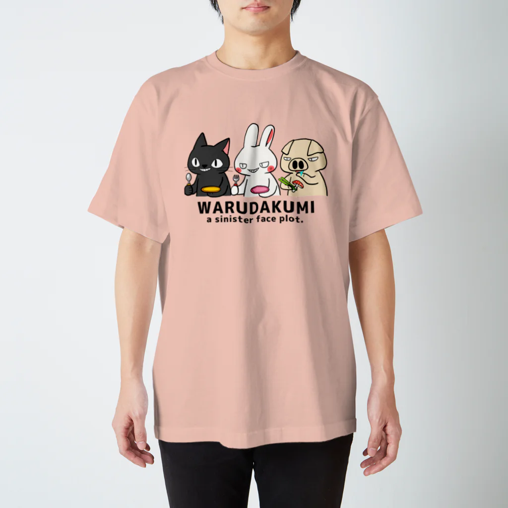 シシシFRIENDSのWARUDAKUMI三匹 スタンダードTシャツ