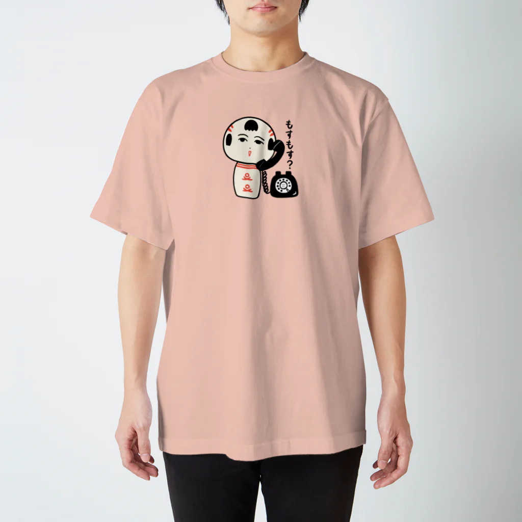 仙台弁こけしのもすもす スタンダードTシャツ