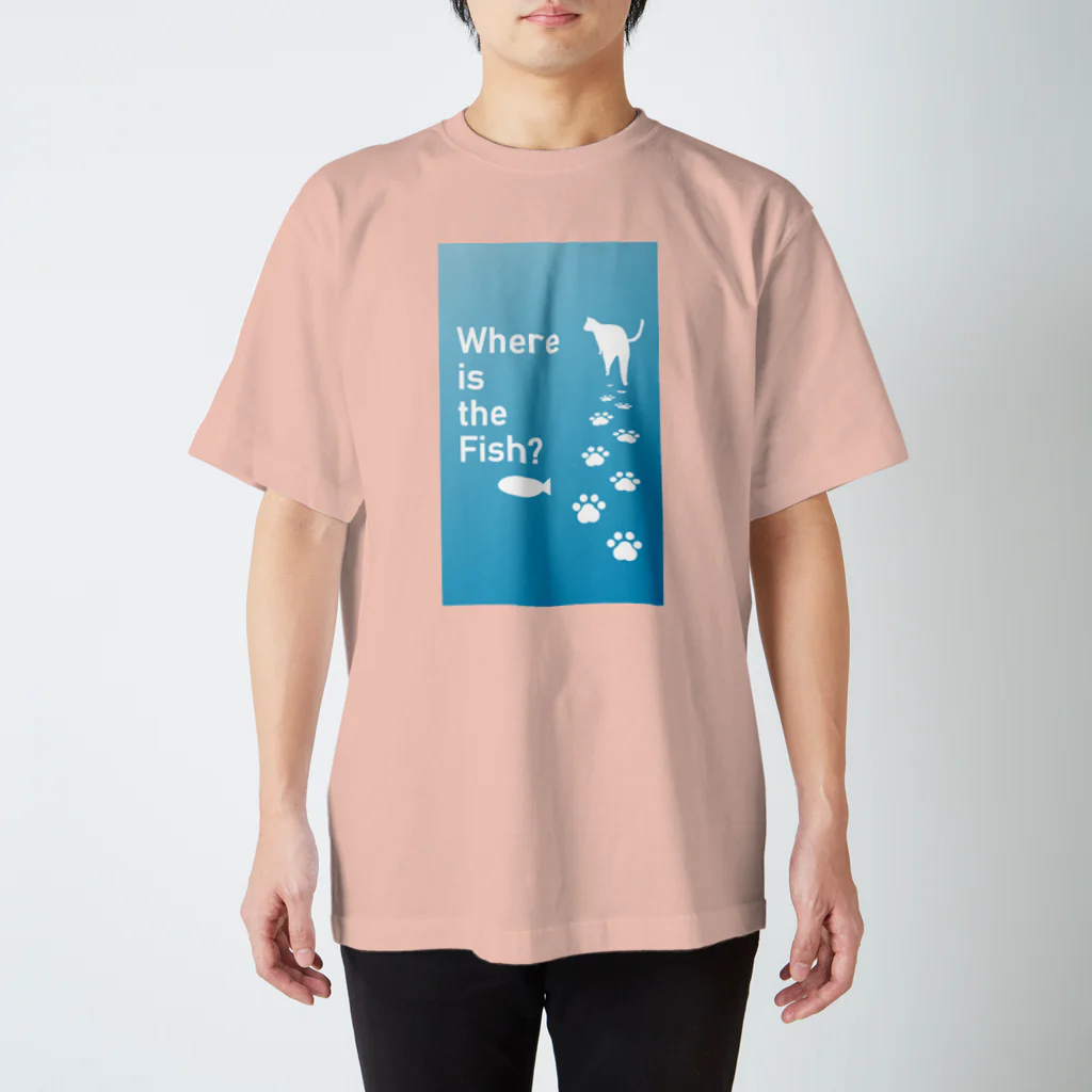 スーさんの売店のお魚どこ？ネコ Regular Fit T-Shirt