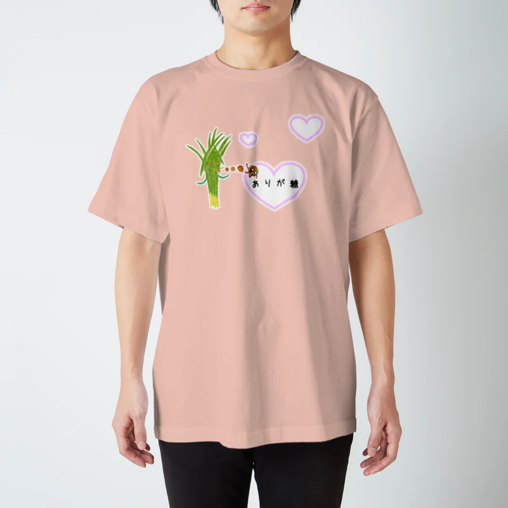 オコメの「ありが糖」Tシャツ Regular Fit T-Shirt