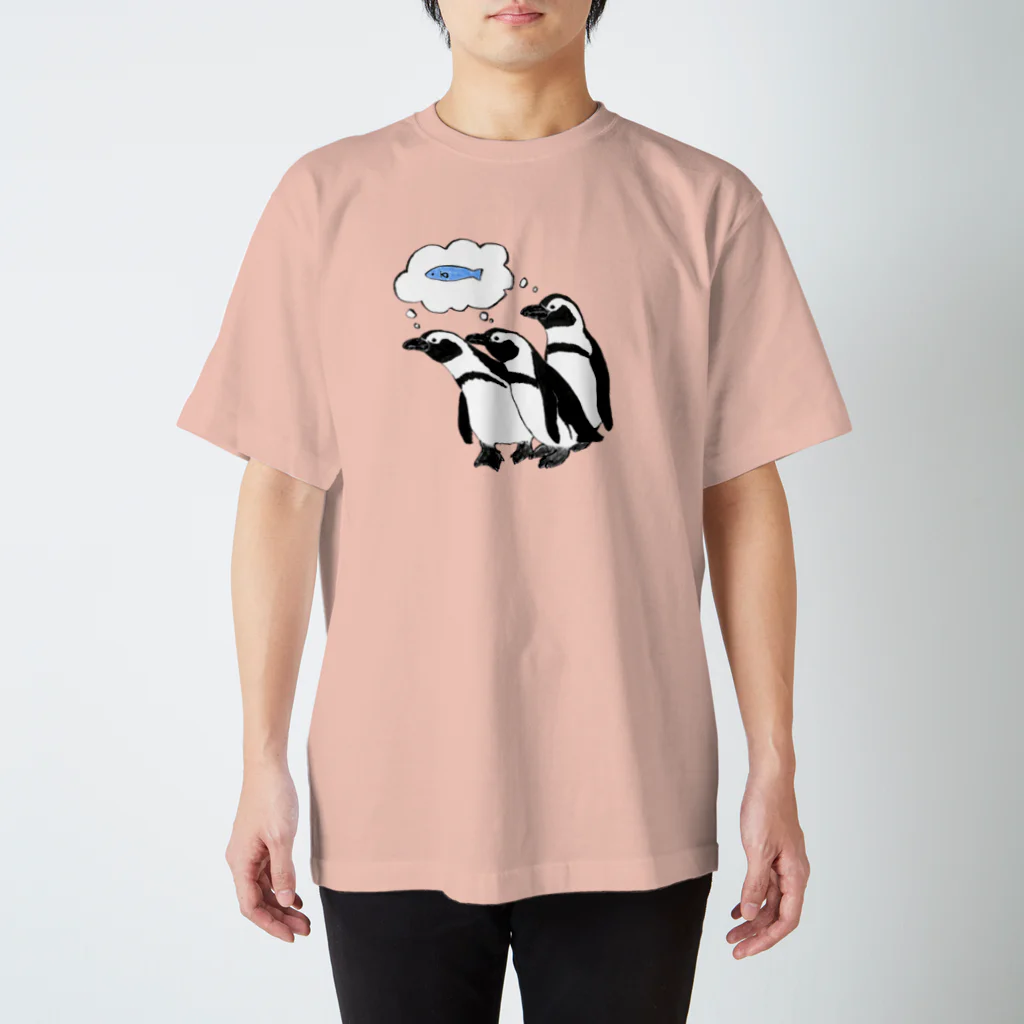 むらさきのおさかなちょうだいペンギンさん スタンダードTシャツ