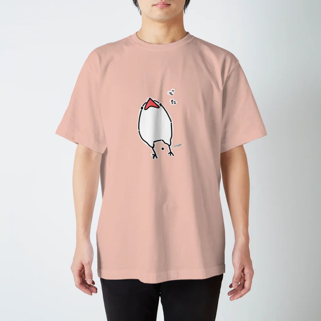toripippi00の粗相した文鳥 Regular Fit T-Shirt