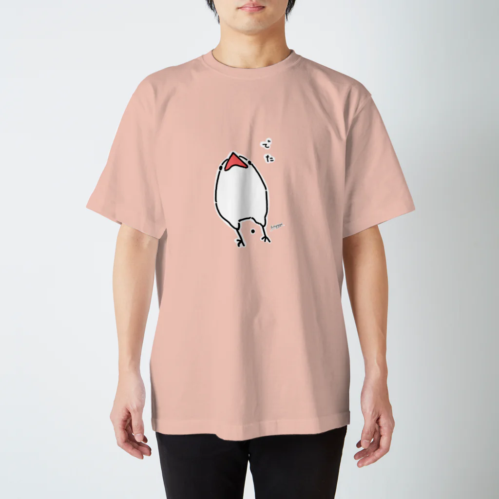 toripippi00の粗相した文鳥 スタンダードTシャツ