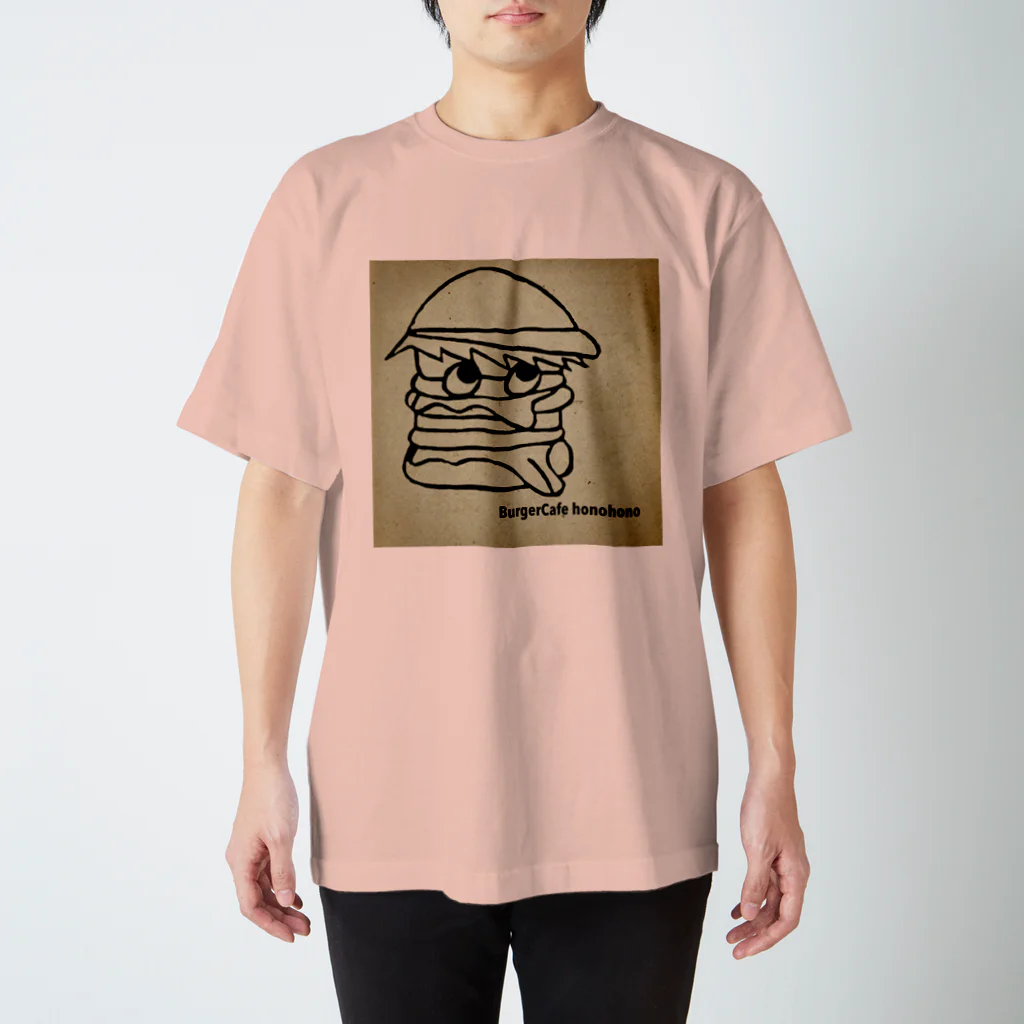 ハンバーガーショップ                           バーガーカフェホノホノのhonohonoくん 背景ブラウン スタンダードTシャツ