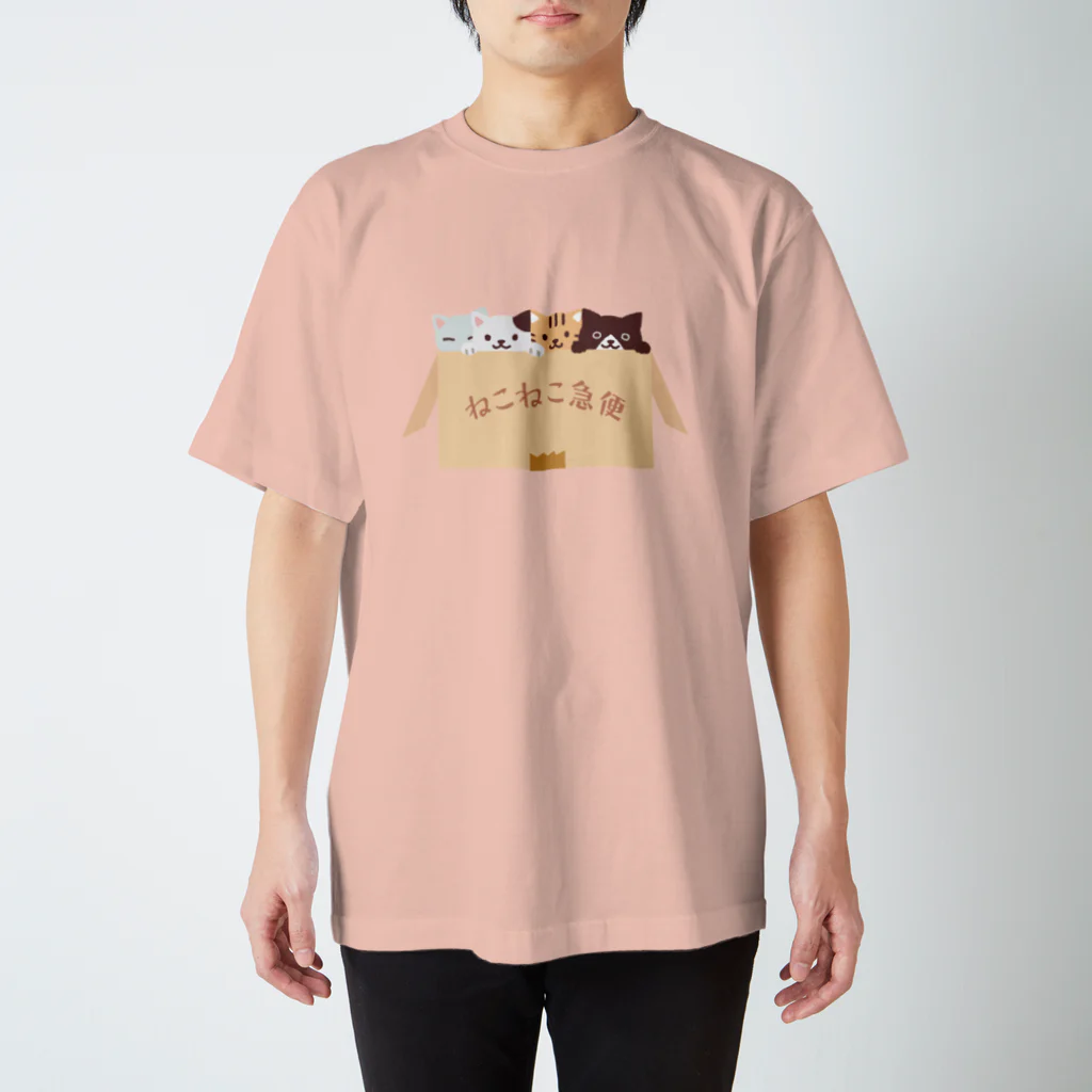 あずき缶のねこねこ急便 Regular Fit T-Shirt